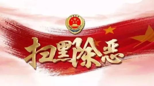 微信图片_20190513082509.jpg