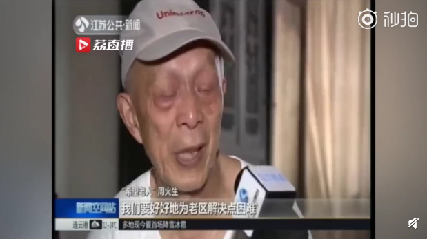 QQ截图20190513082512.png
