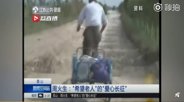QQ截图20190513082450.png