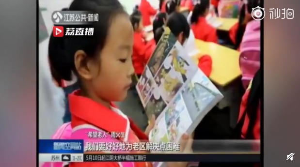 QQ截图20190513082506.png
