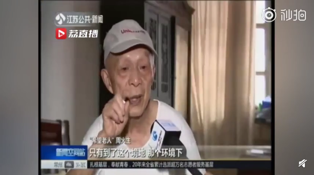 QQ截图20190513082456.png