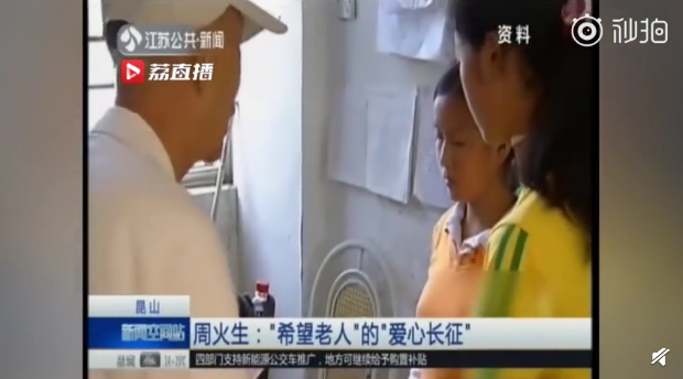 QQ截图20190513082520.png