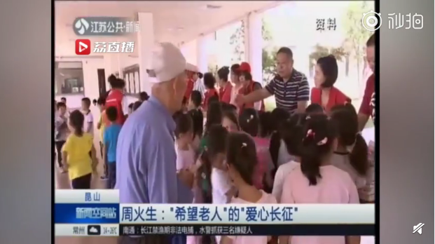 QQ截图20190513082600.png