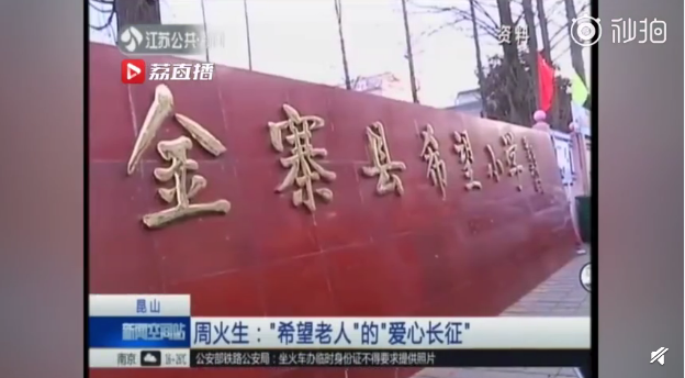 QQ截图20190513082553.png