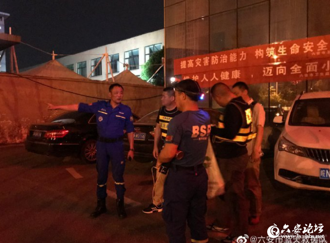 QQ截图20190514083524.png