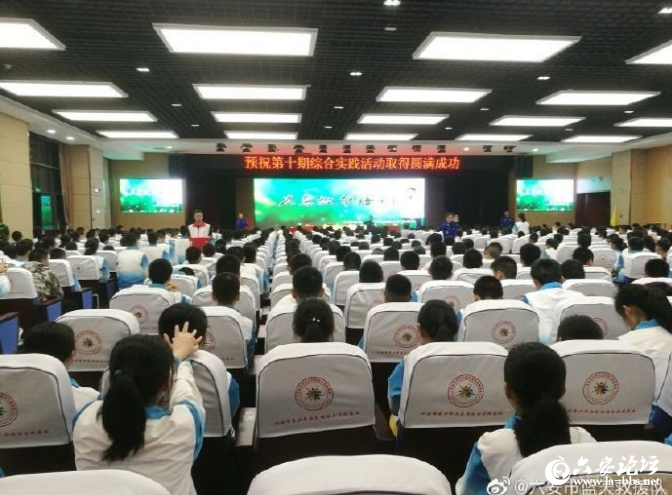 QQ截图20190514083531.png