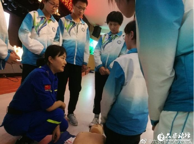 QQ截图20190514083538.png