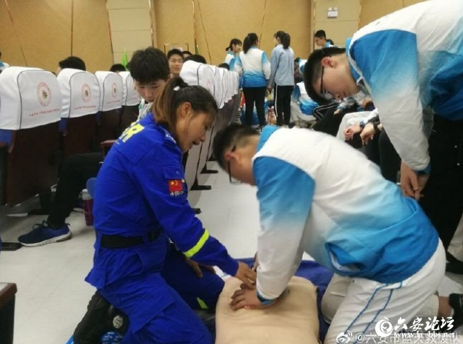 QQ截图20190514083545.png