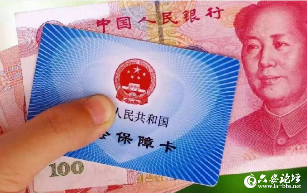 QQ截图20190514085810.png