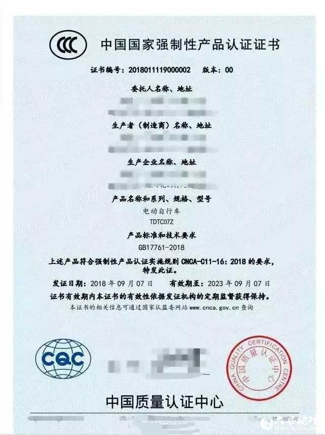005Lz7Fely1g300gomeq8j30hr0nq0uu_副本.jpg