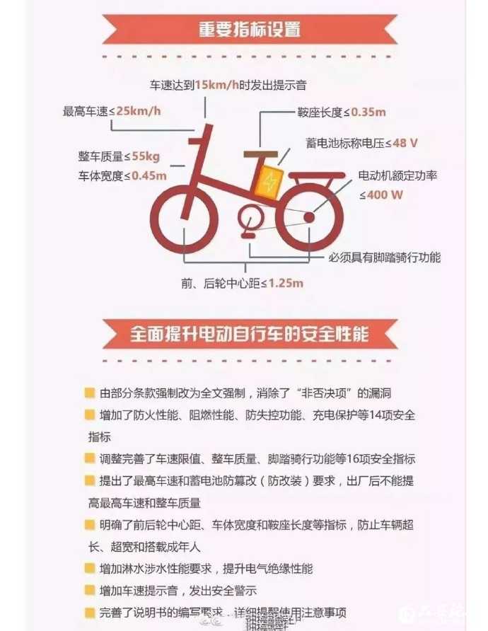 005Lz7Fely1g300go7tlaj30u012s7bv_副本.jpg