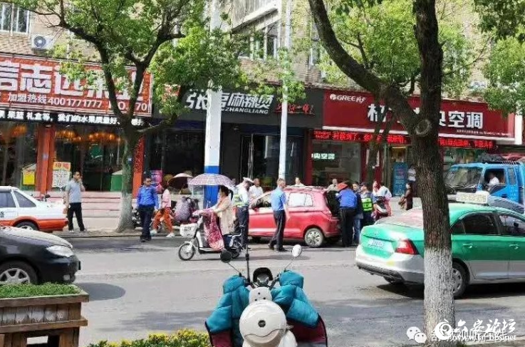QQ截图20190514091701.png
