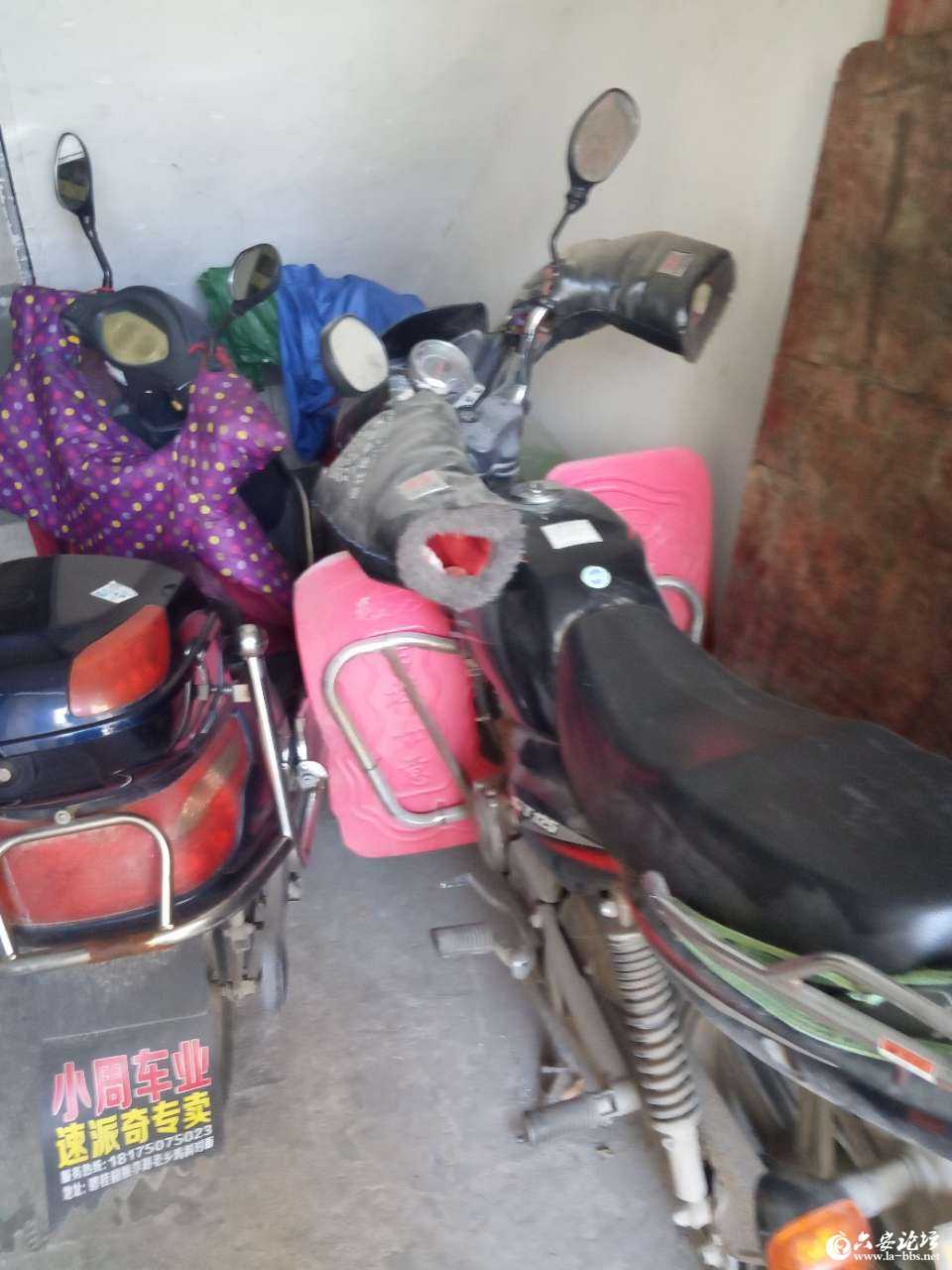 20190514_269894_1557800996697.jpg