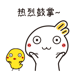 微信图片_20190514112542.gif