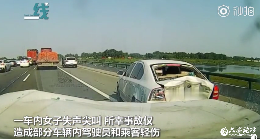 QQ截图20190514154727.png