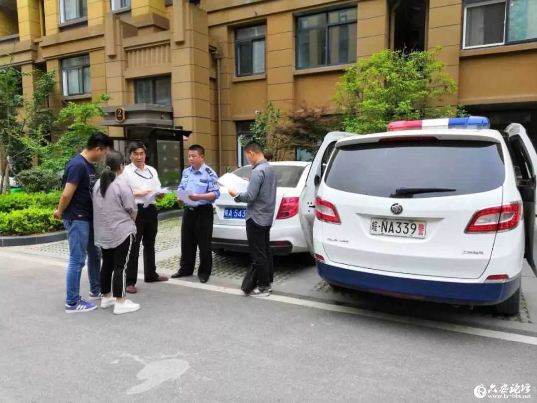 微信图片_20190514174040.jpg