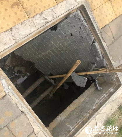 QQ截图20190515084457.png