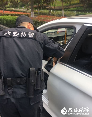 QQ截图20190515085239.png