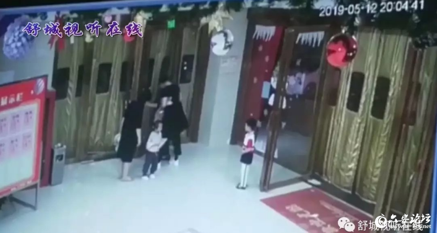 QQ截图20190515085439.png