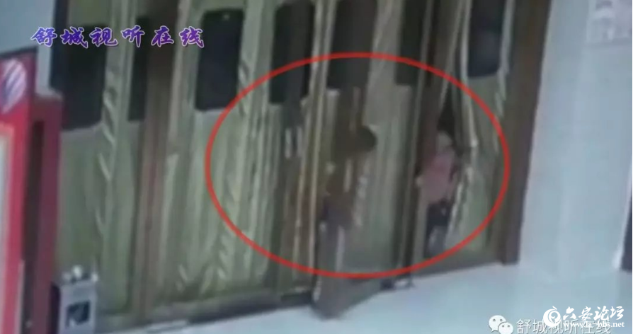 QQ截图20190515085452.png