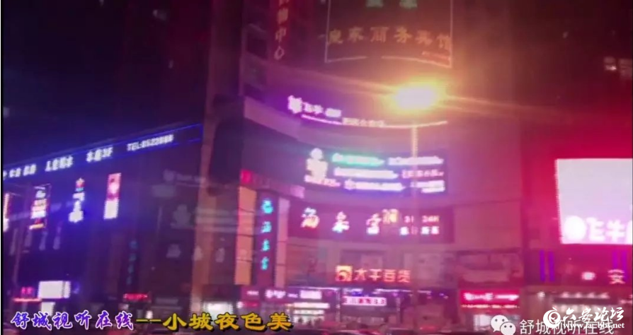 QQ截图20190515085459.png