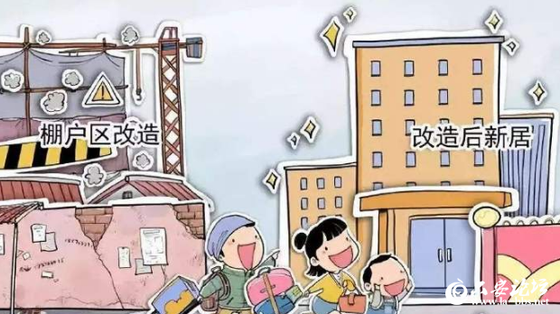QQ截图20190515172053.png