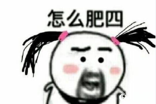 QQ截图20190516090233.png