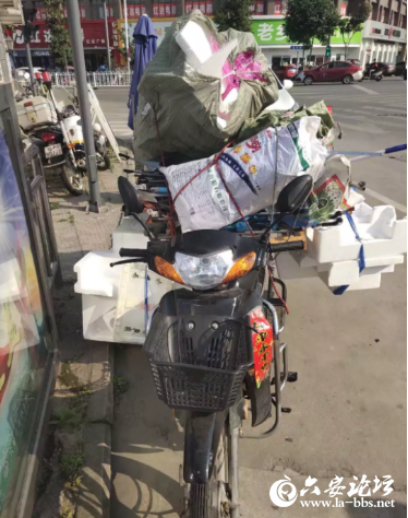 QQ截图20190516093301.png