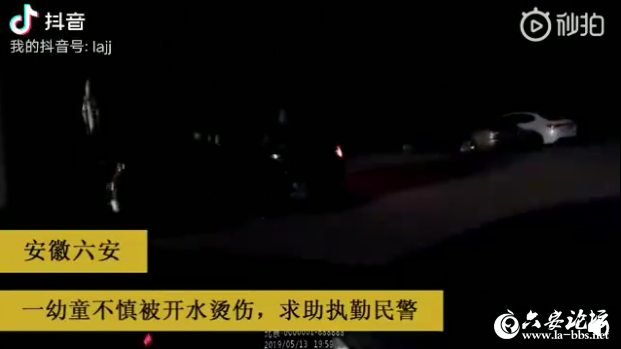 QQ截图20190516102850.png