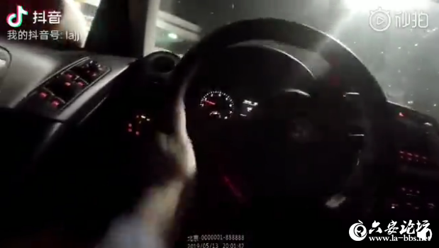 QQ截图20190516102906.png