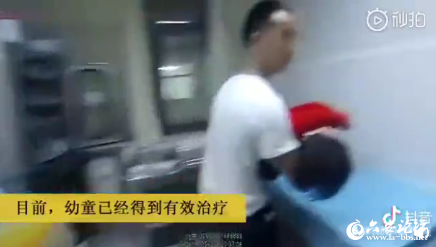 QQ截图20190516102927.png