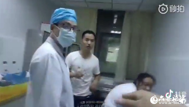 QQ截图20190516102935.png