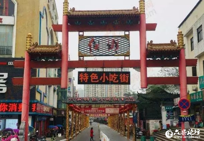 QQ截图20190516111918.png