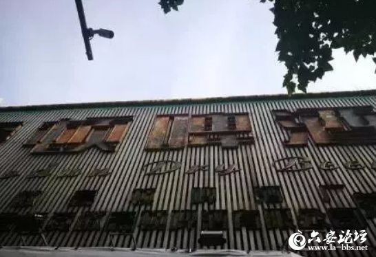 QQ截图20190516112016.png