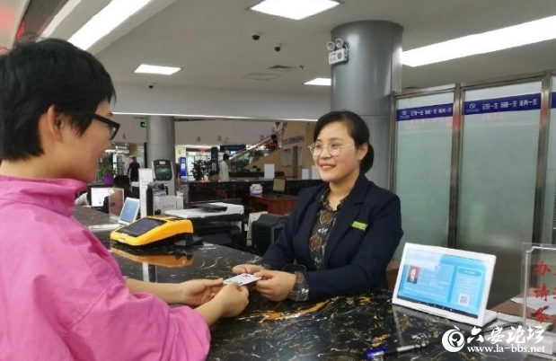QQ截图20190516153754.png