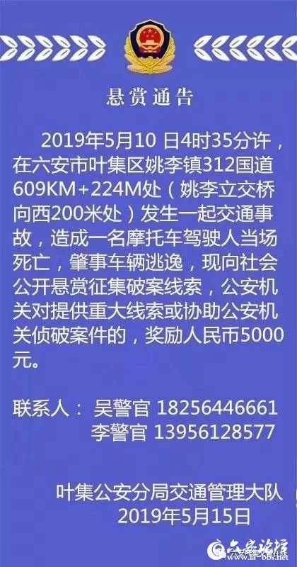 微信图片_20190516175436.jpg