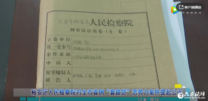 QQ截图20190517081330.png