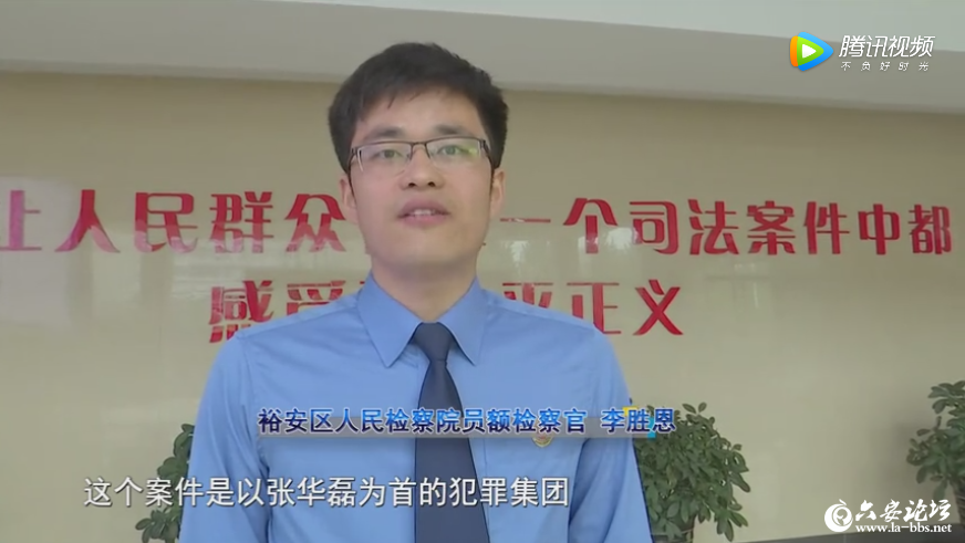 QQ截图20190517081401.png