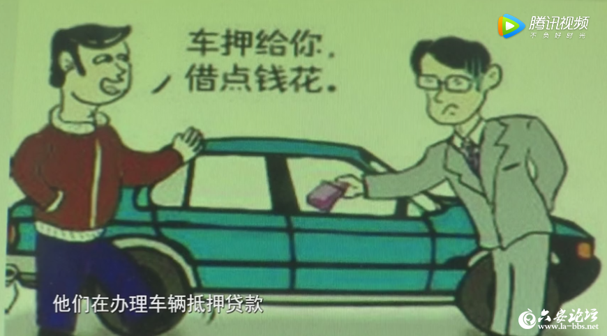 QQ截图20190517081406.png