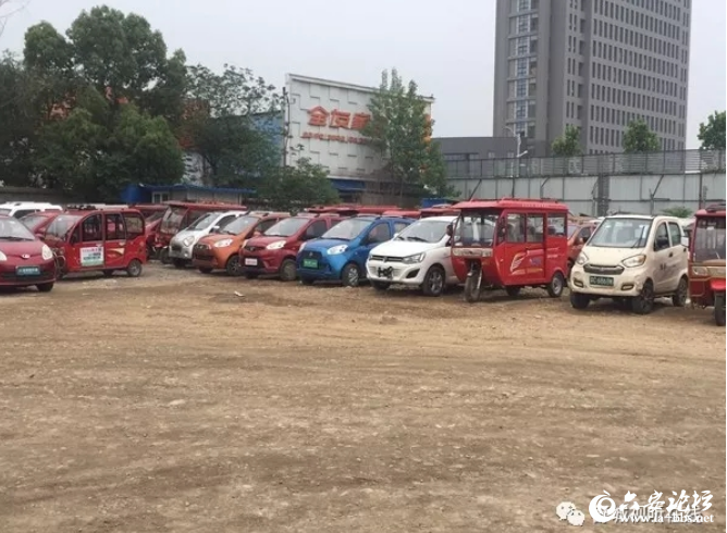 QQ截图20190517092858.png