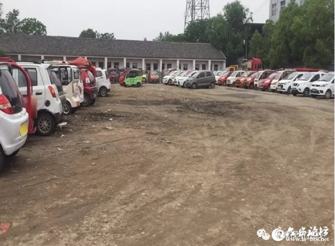 QQ截图20190517092904.png