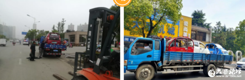 QQ截图20190517092912.png