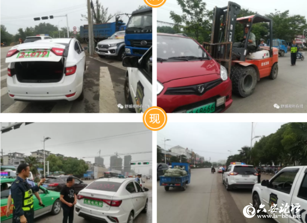 QQ截图20190517092918.png