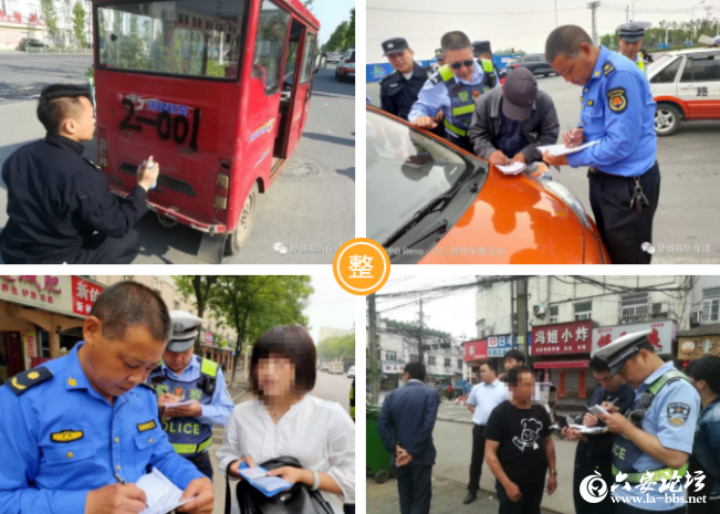 QQ截图20190517092925.png