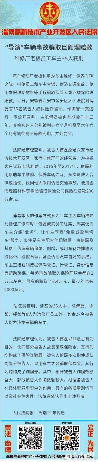 ecc959d8ly1g338uzedffj20am1e0nce.jpg