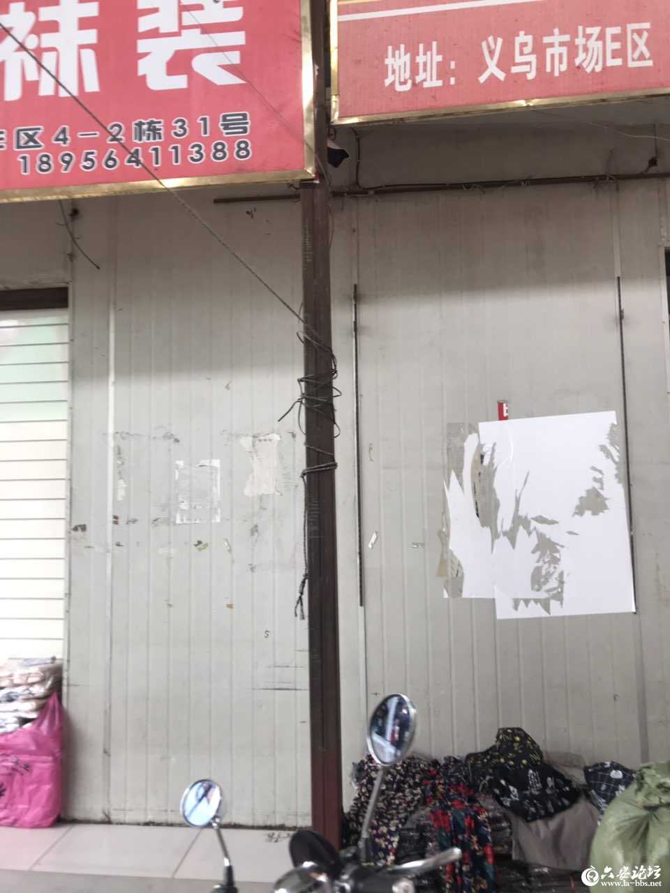 201905172646551558059758751552.jpg