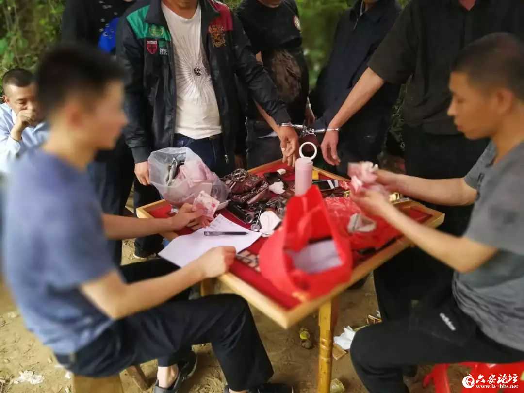 微信图片_20190517181301.jpg