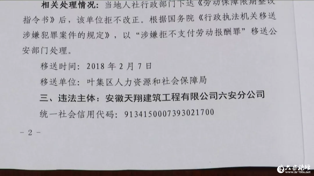 092618q601r6at1rthllu6_副本.png