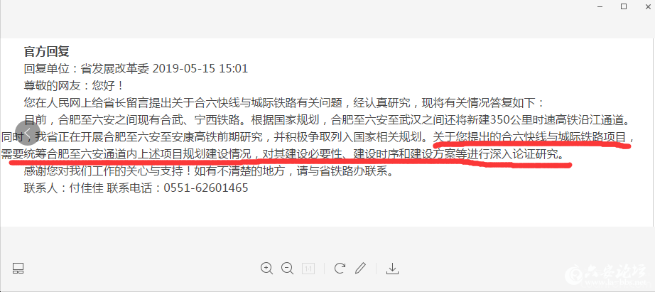143534h88878m6tu2fmt7q.png