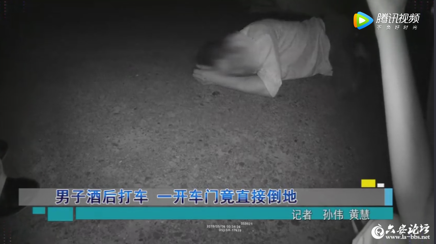 QQ截图20190519082400.png